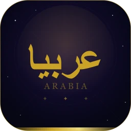 Icône de Arabia : Culture et Savoir