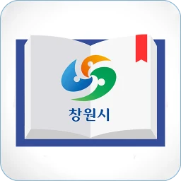 창원시 도서관