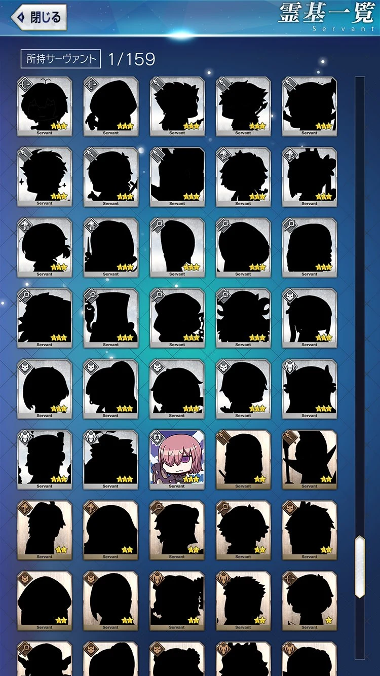 Fate/Grand Order Gutentag Omen screenshot