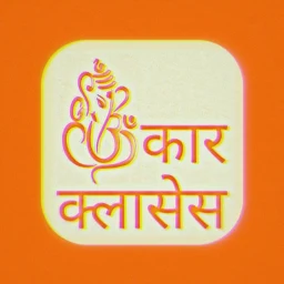 OMKAR IIT JEE CLASSES PHALTAN simgesi