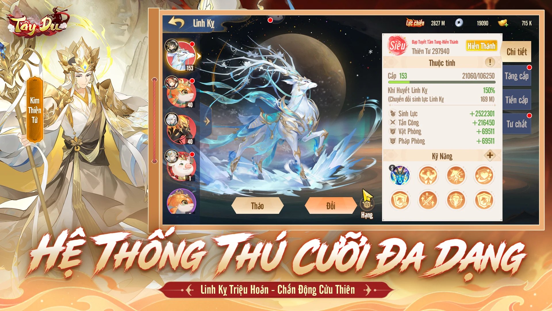 Tây Du VNG: Đại Náo Tam Giới screenshot