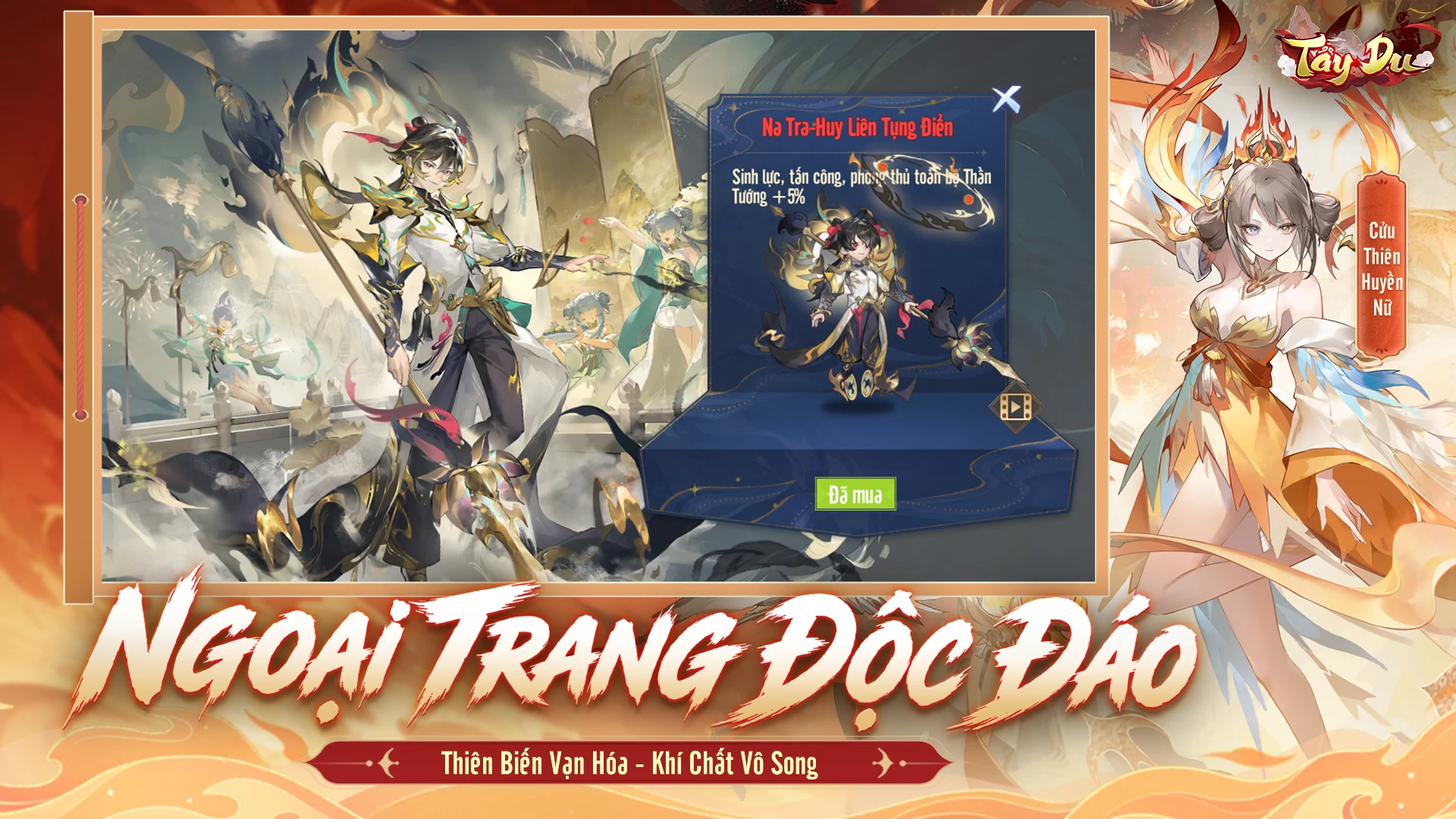 Tây Du VNG: Đại Náo Tam Giới screenshot