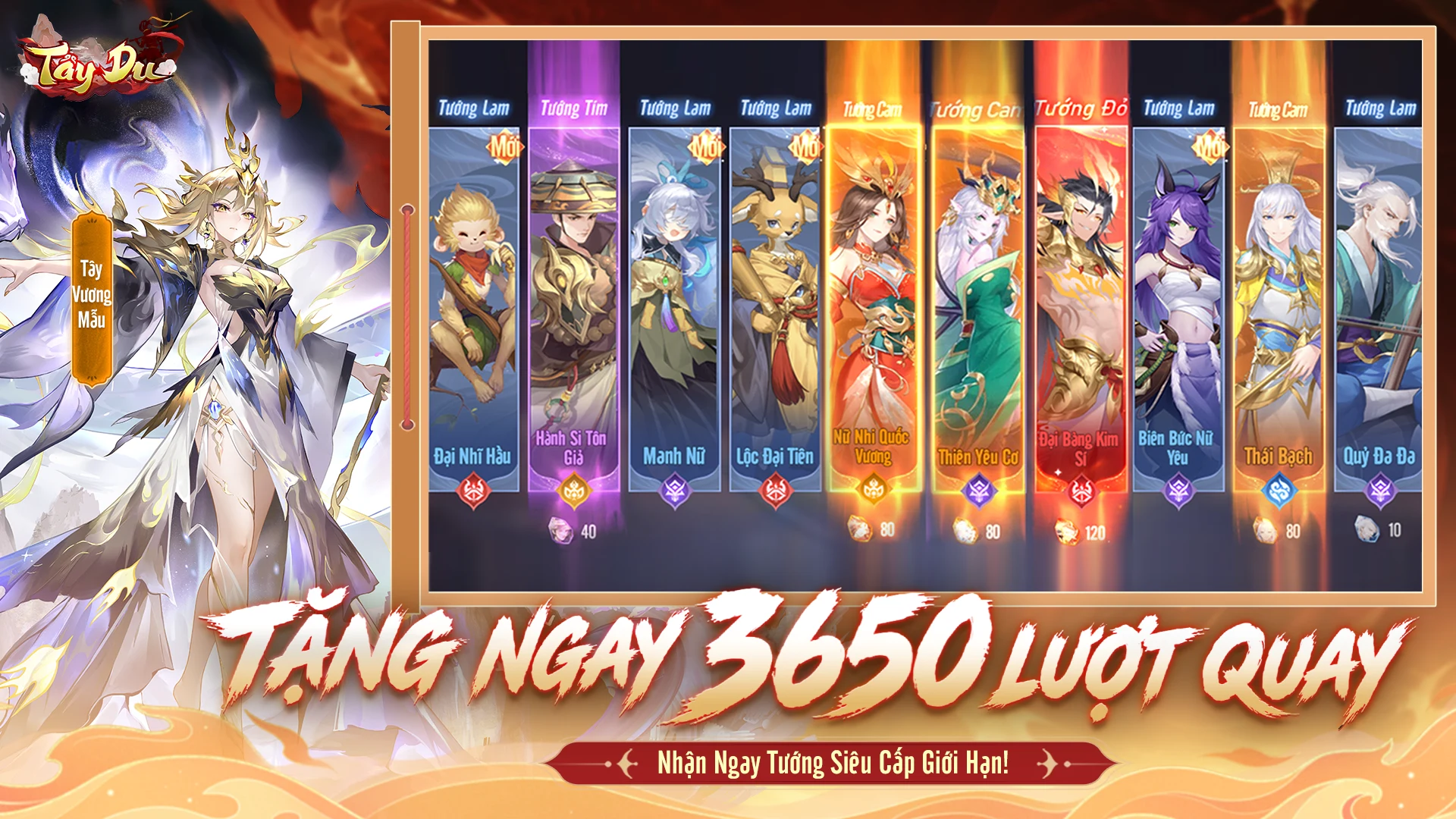 Tây Du VNG: Đại Náo Tam Giới screenshot