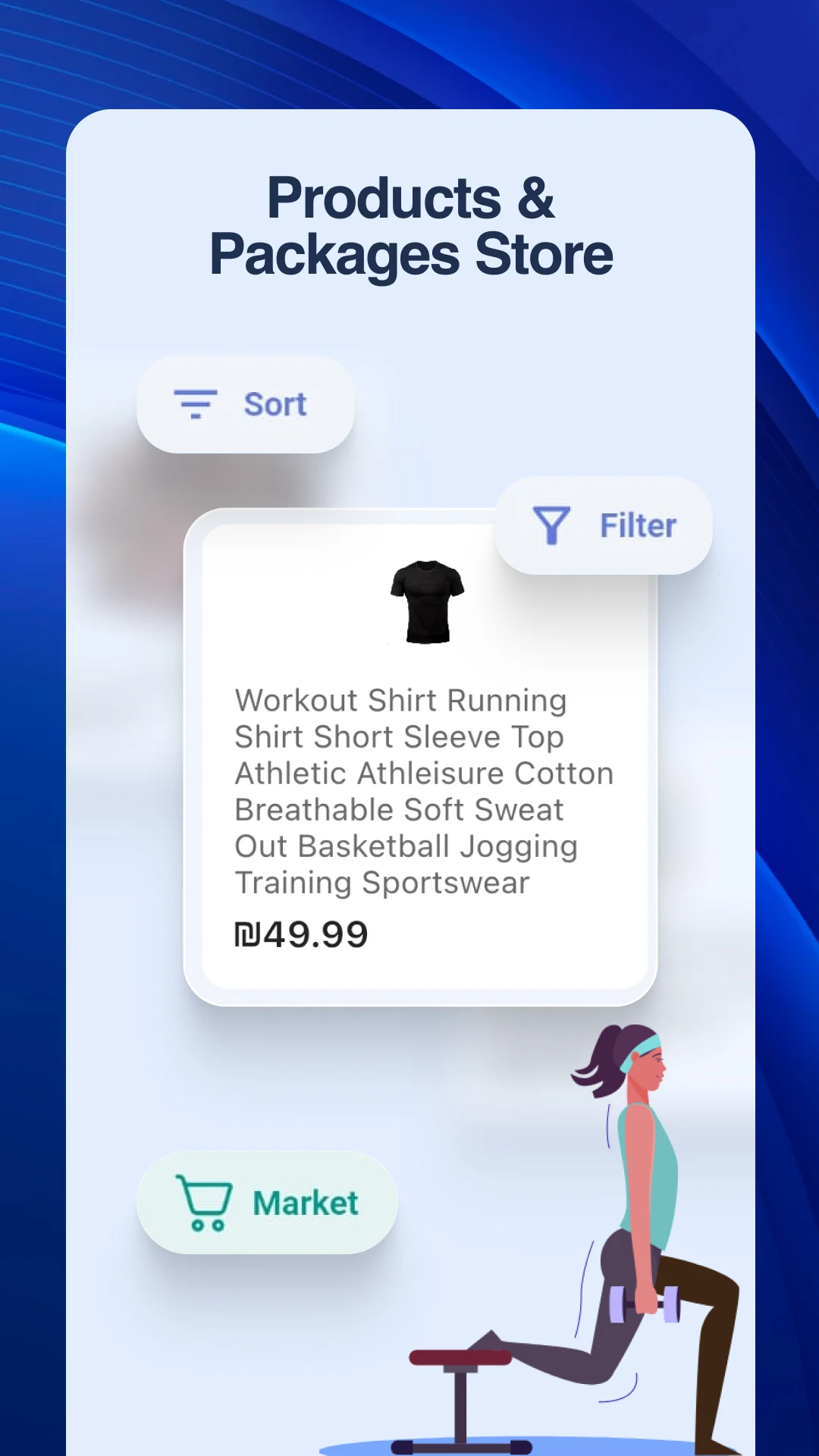CrossFit כפר קאסם screenshot