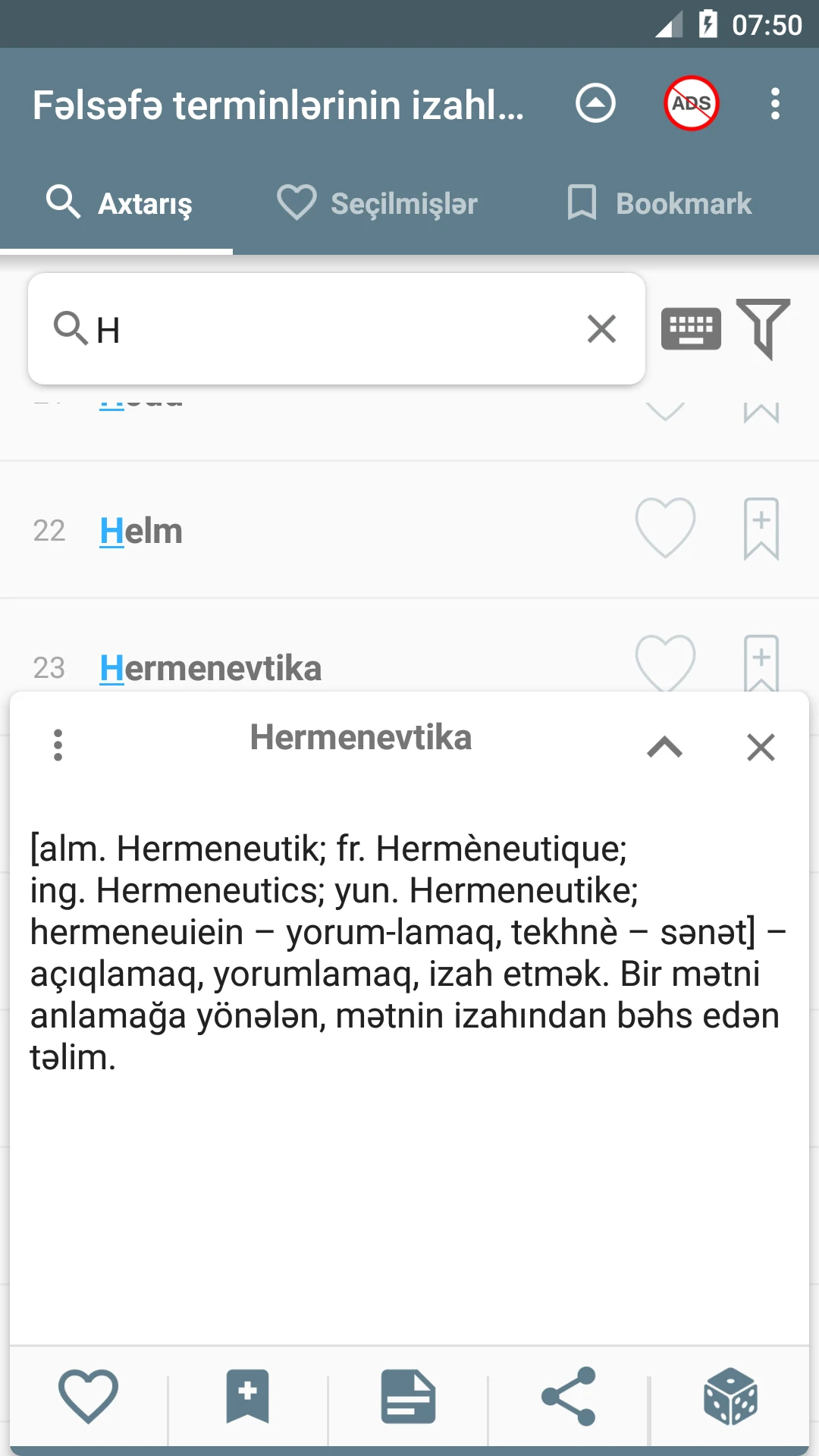 Fəlsəfə terminləri lüğəti screenshot