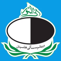 Al-Shifa Attendance App 图标