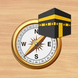 بوصلة القبلة: مكتشف القبلة