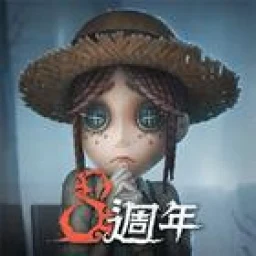 第五人格 icon