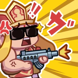 超派救星幫幫忙！ simgesi