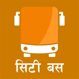 Symbol von Butwal Bhairahawa City Bus